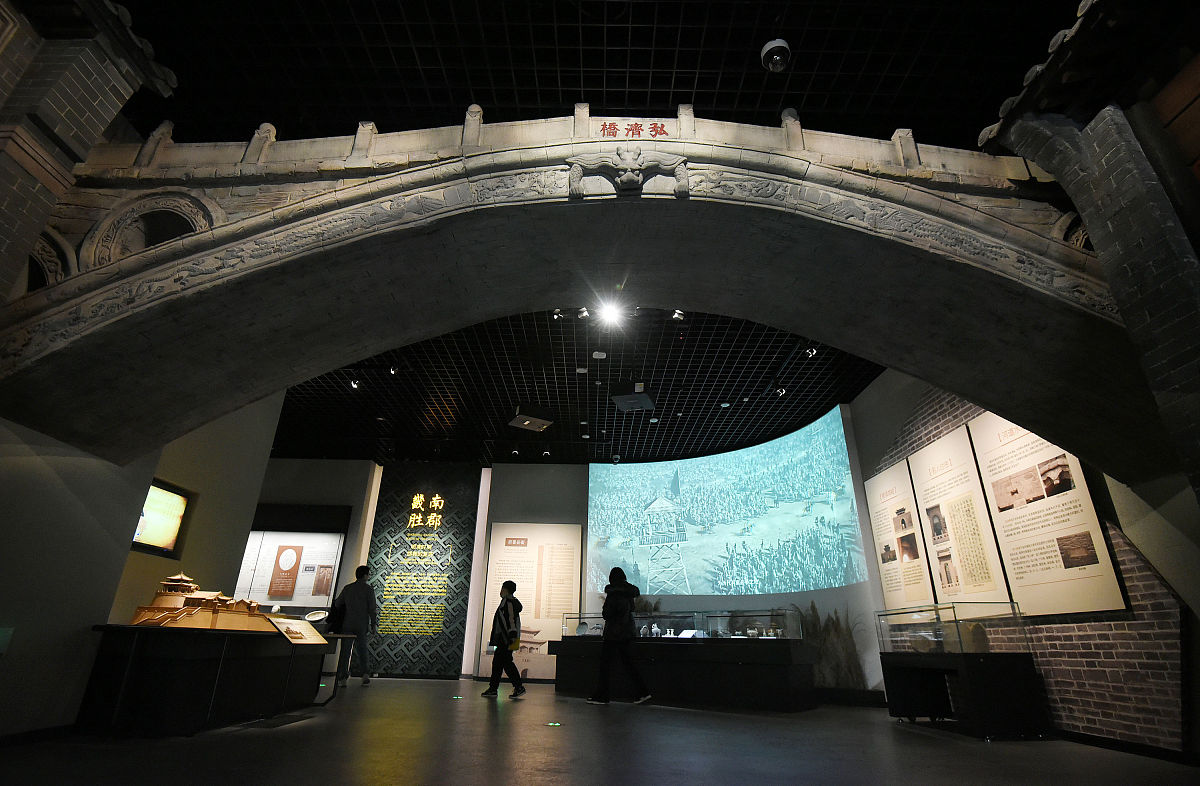 中国文化遗产保护措施：从文物保护中心到数字化保护