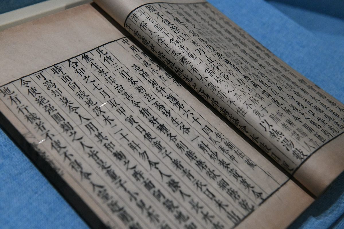 军事经典名著名篇