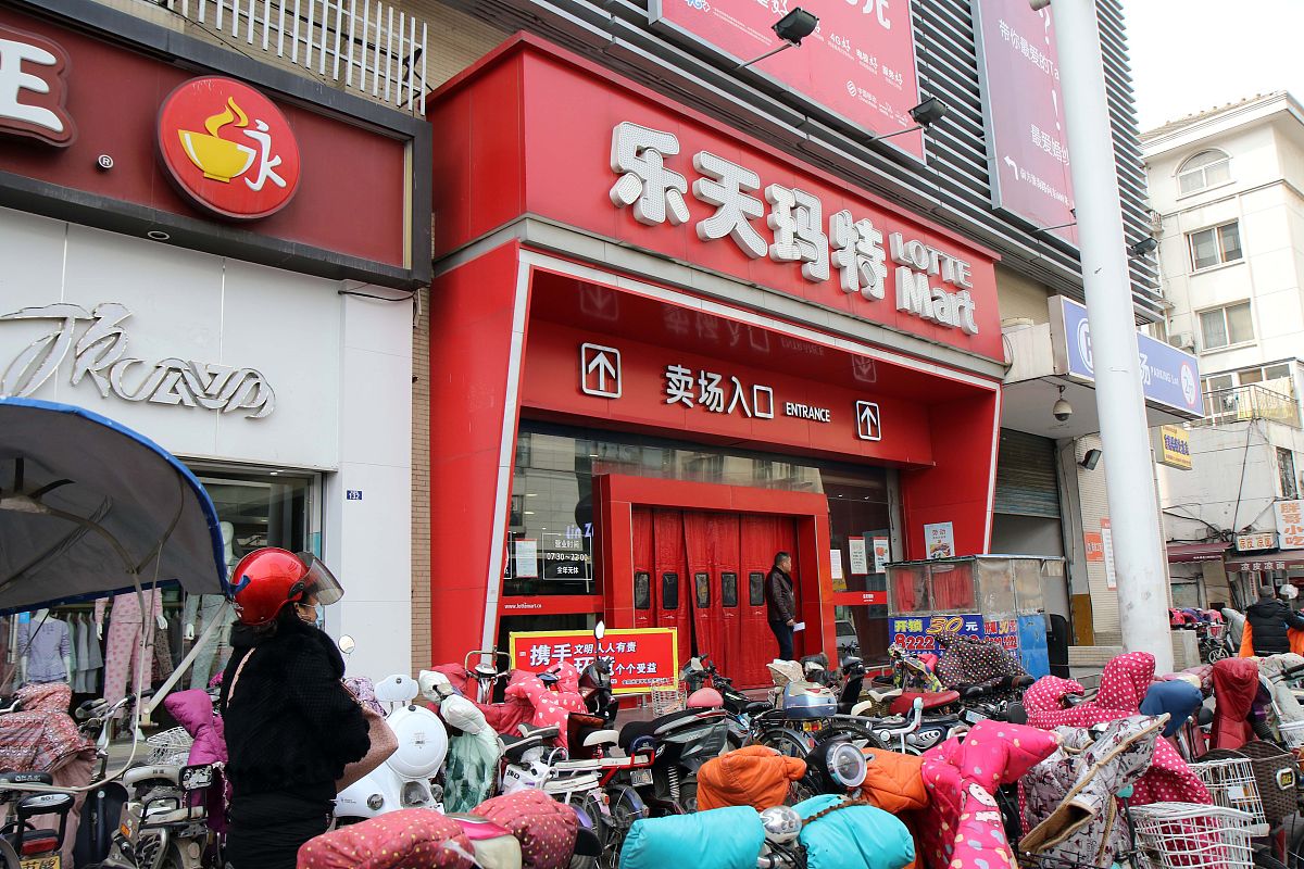 乌鲁木齐中型店铺多少钱