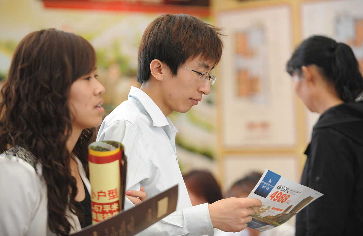 视频监控系统的结构有哪些