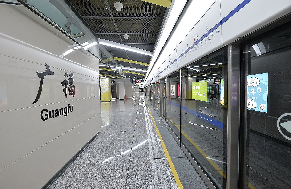 成都地铁学院地址：位于成都市高新区，交通便利