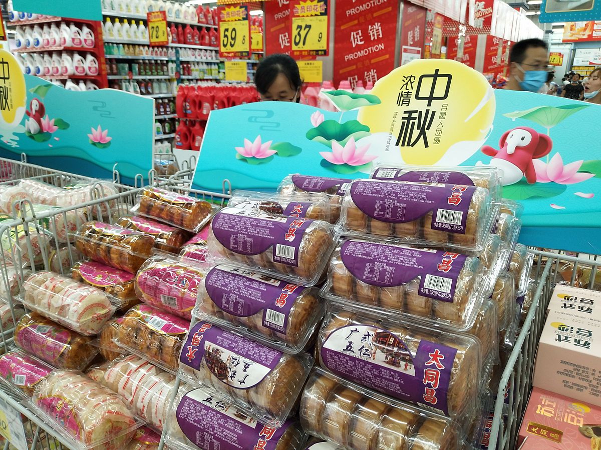 江苏食品药品职业技术学院中专部2021年录取分数线参考