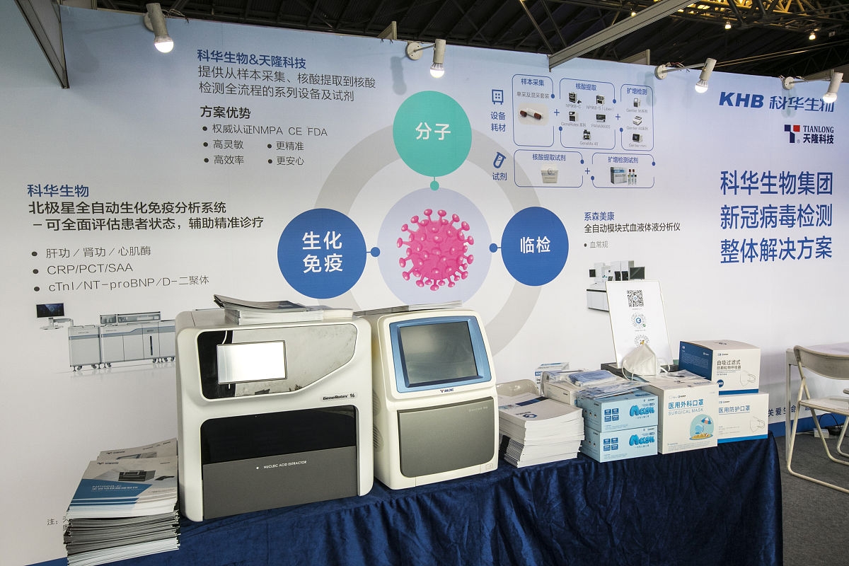 华西卫校口腔医学技术发展方向有哪些