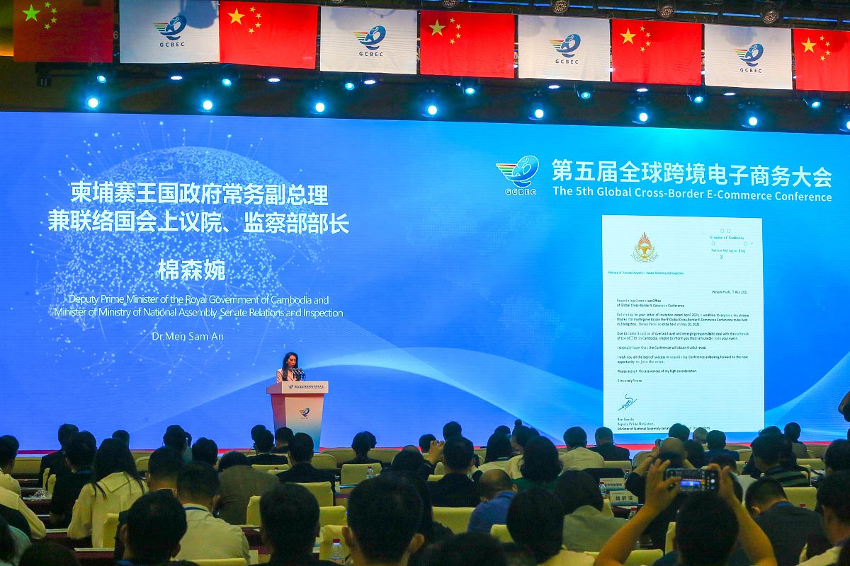 昆明电子商务学校推荐：2021年昆明电子科技大学电子商务专业解析