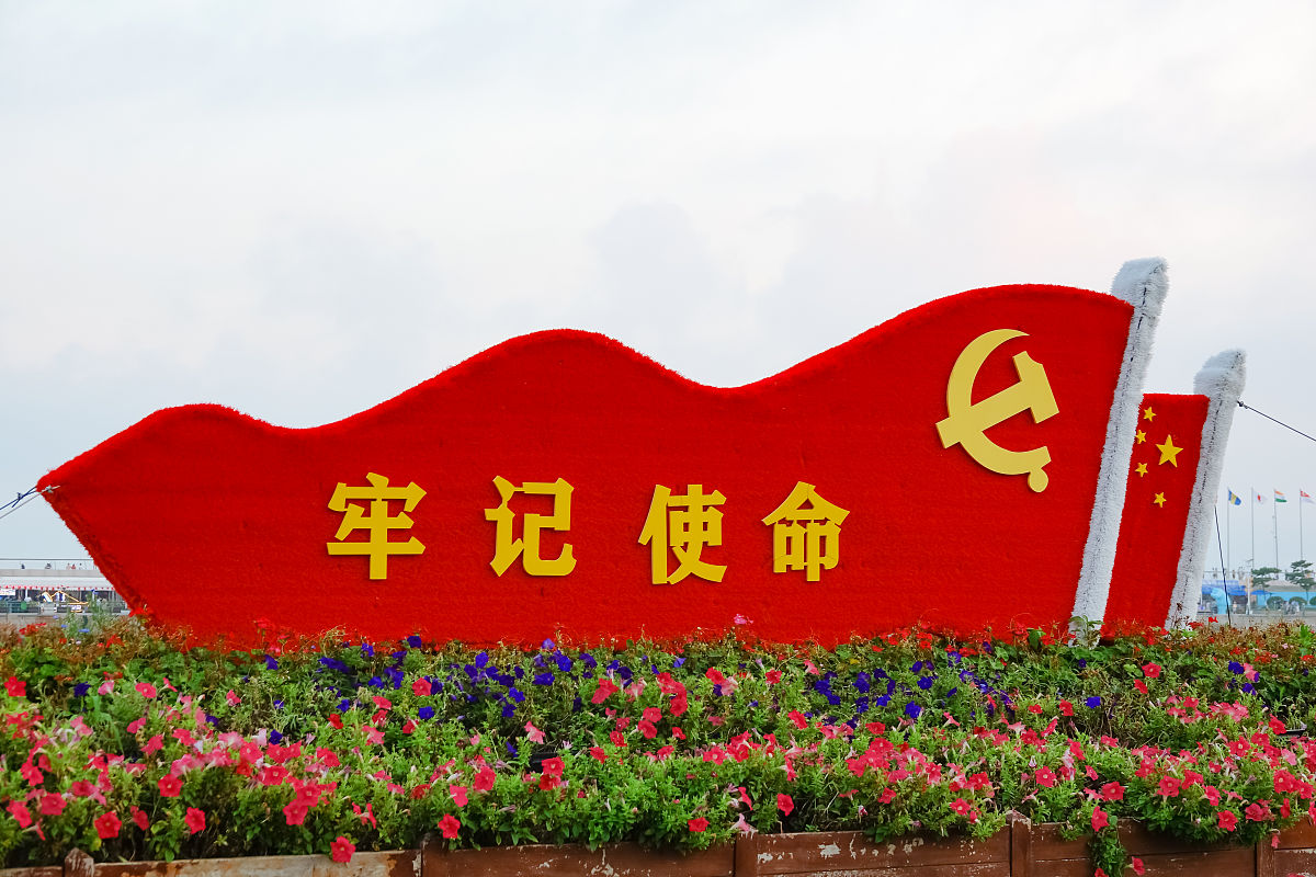 传承红色精神：如何继承和发扬长征精神