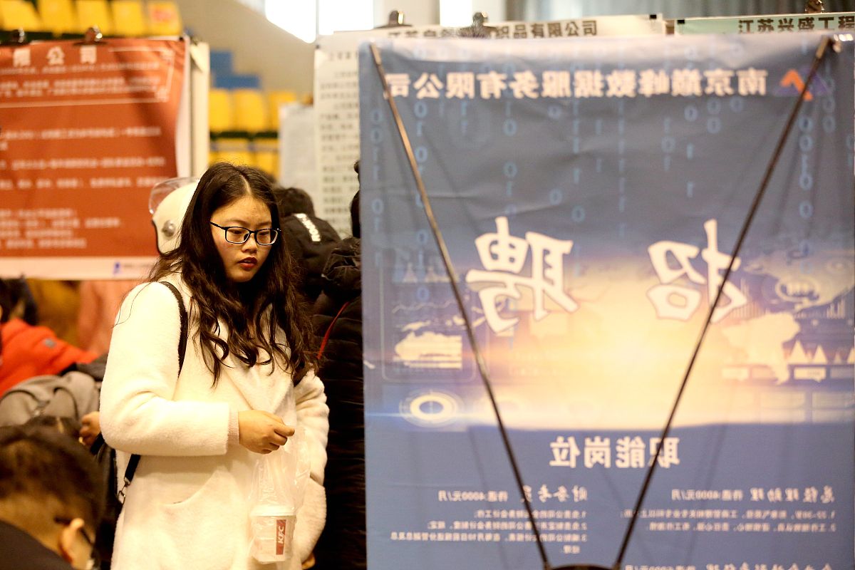 上海政法学院汉语言文学专业怎么样