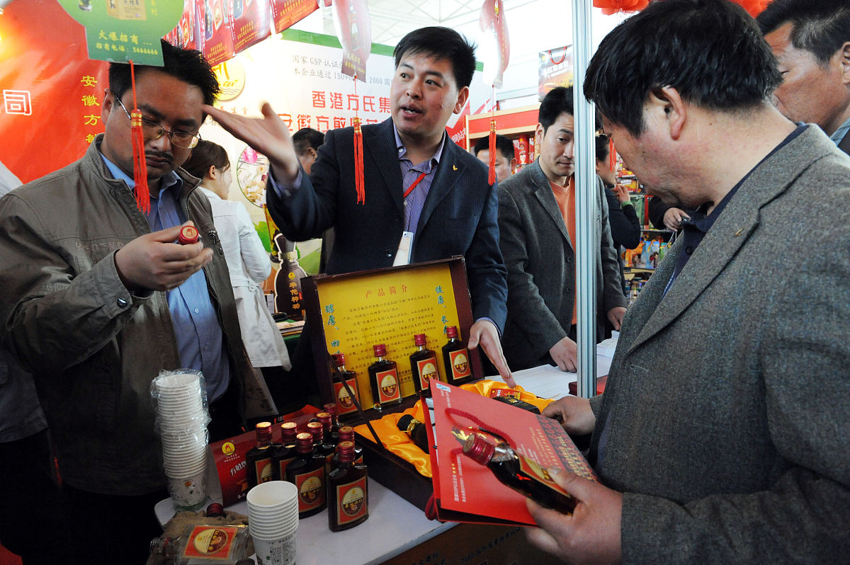 安徽商贸职业技术学院财务管理专业怎么样？优势、不足及提升建议