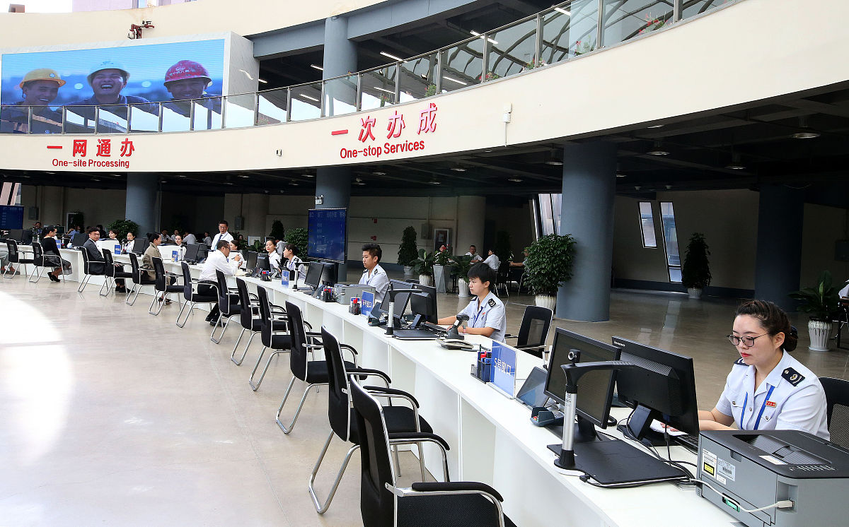 云南财经职业学院五年制大专2021年有哪些专业