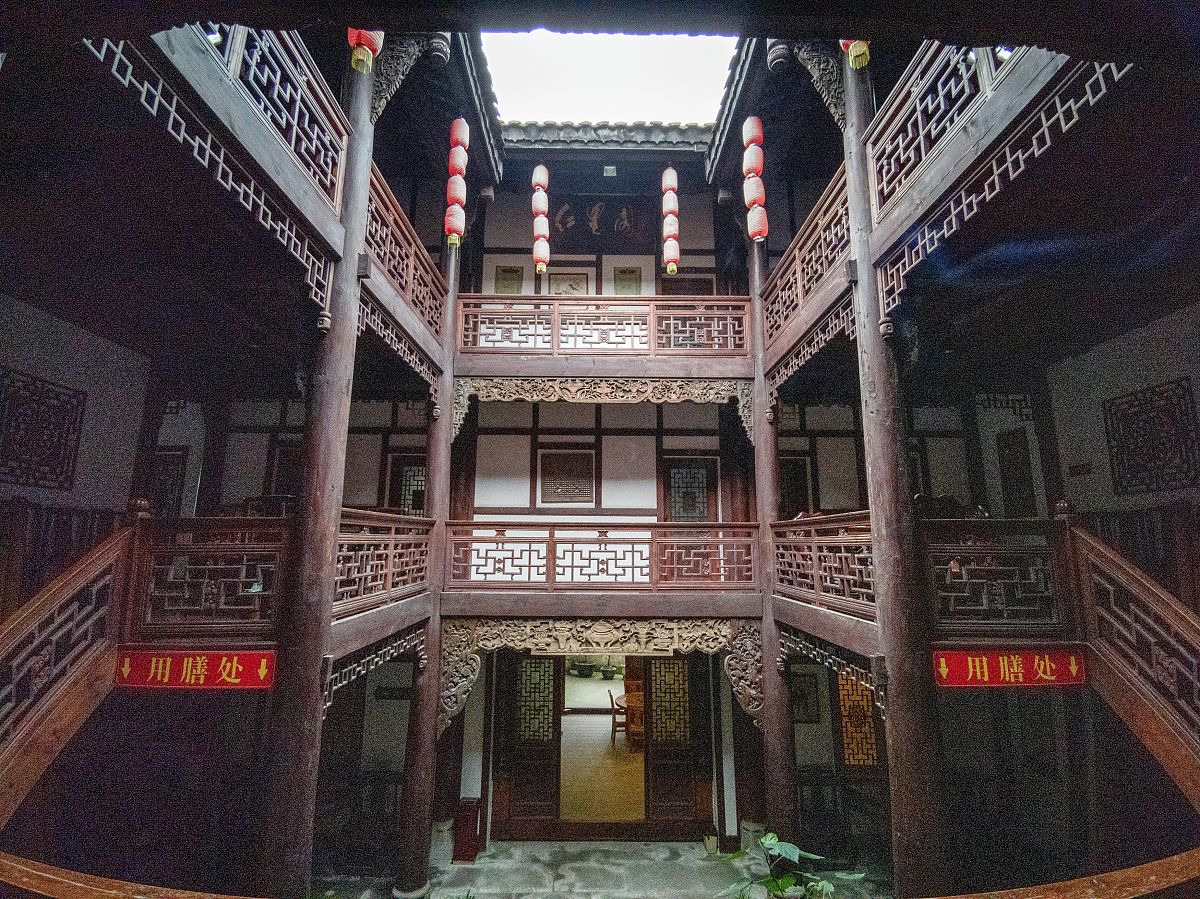 我来自哪里 - 中国