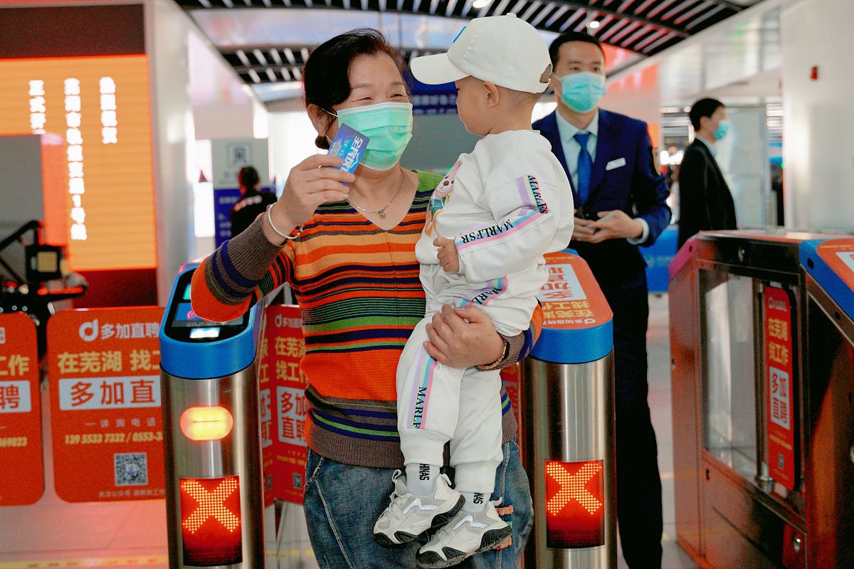 芜湖轻轨 - 安徽省首条轨道交通线路