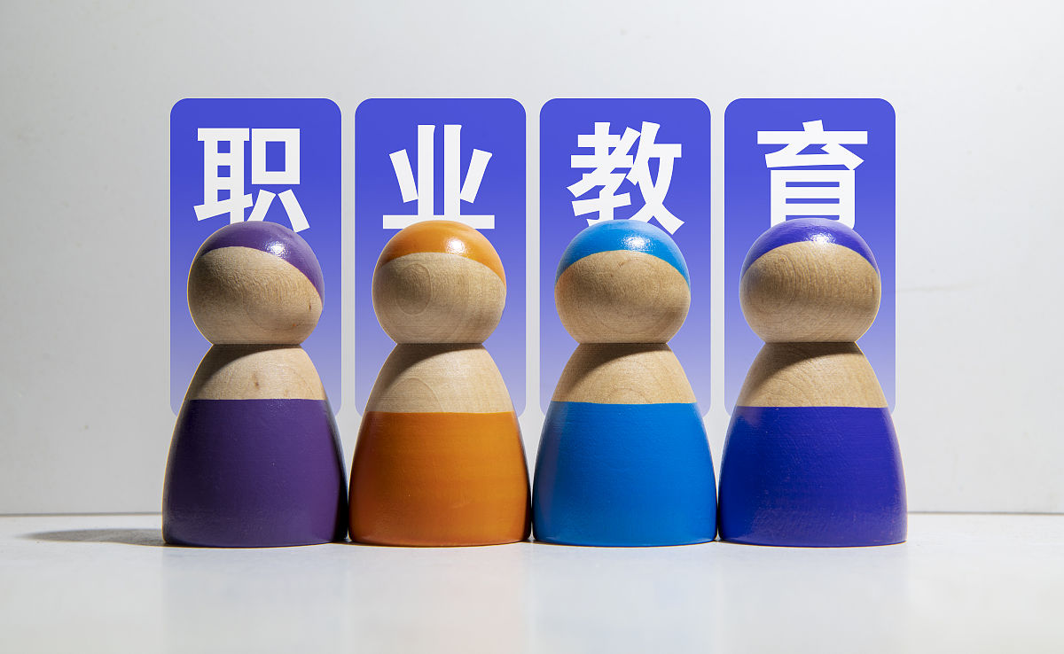 高就业率高职专业：学前教育如何提升就业竞争力