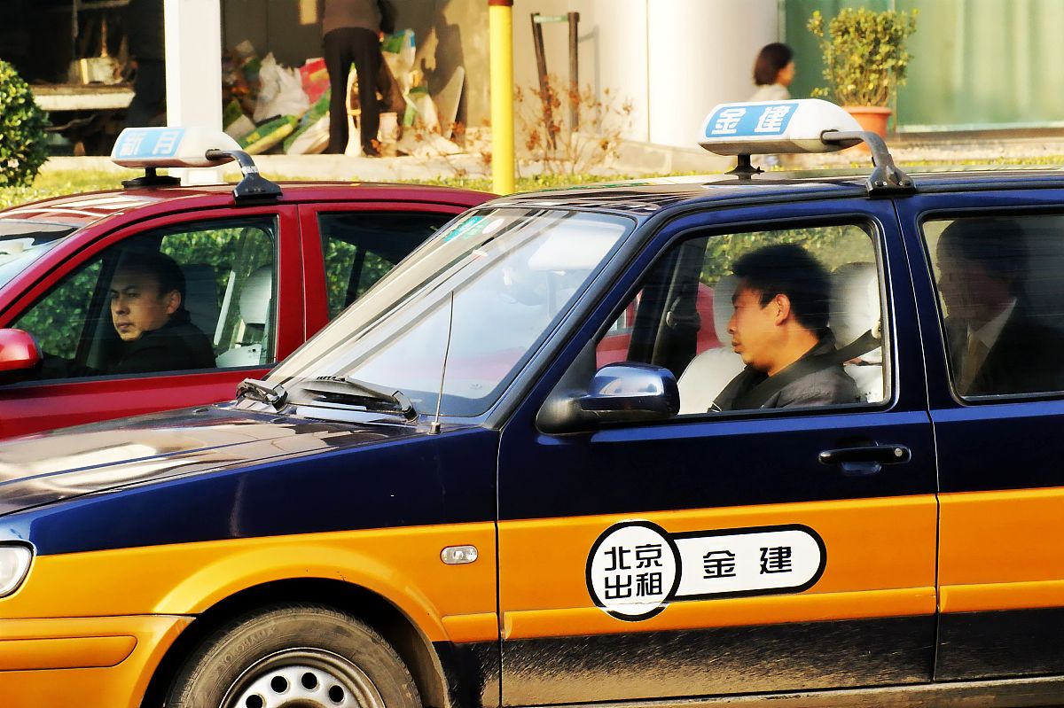 电视剧模范出租车？回答加解释