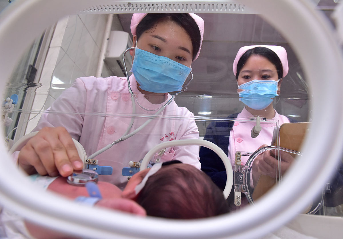 早孕手术治疗优点