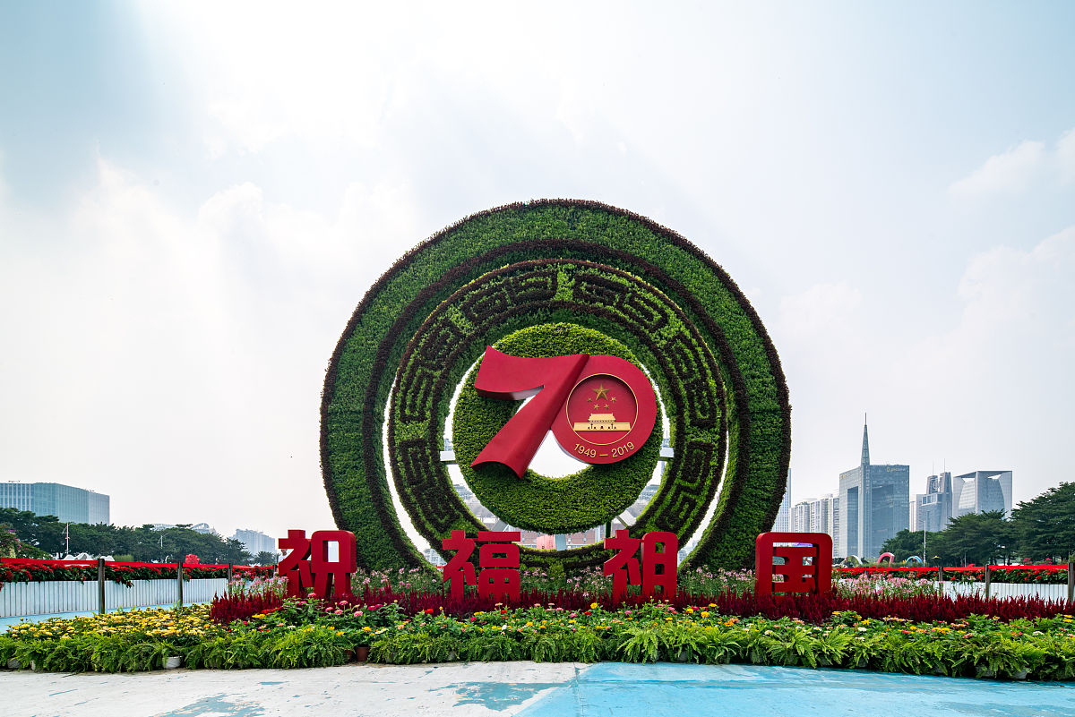 青岛园林技术学校2019年招生专业有哪些？
