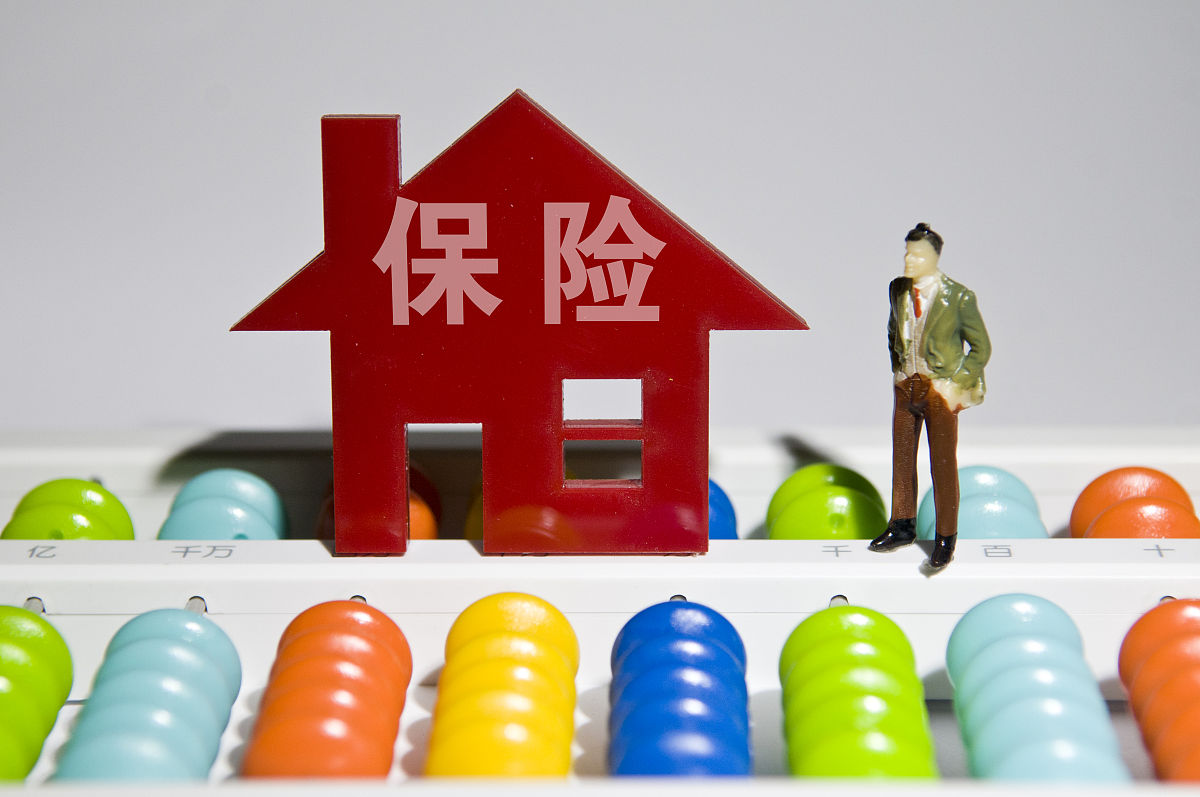 家财险保障内容：全面保障您的家庭财产安全