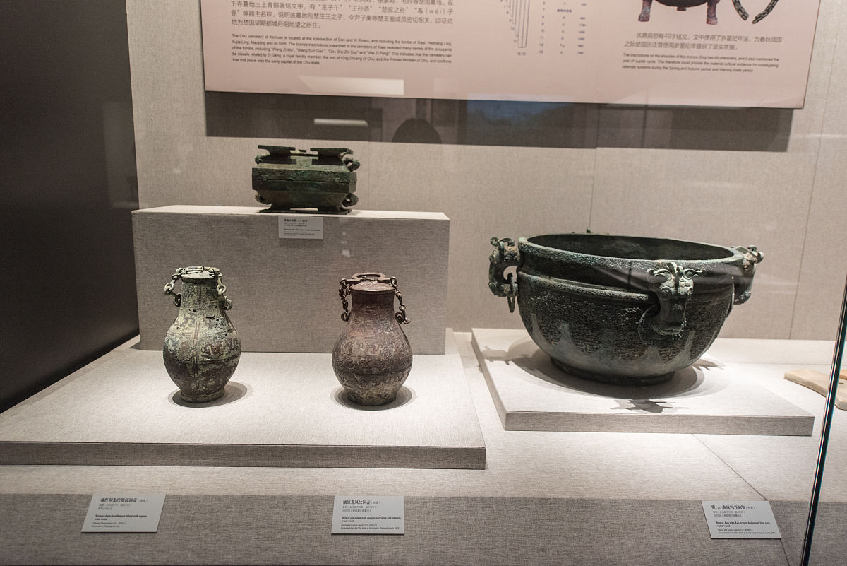 2021年6月13日,郑州,河南博物院,第四展厅"逐鹿中原——东周时期".