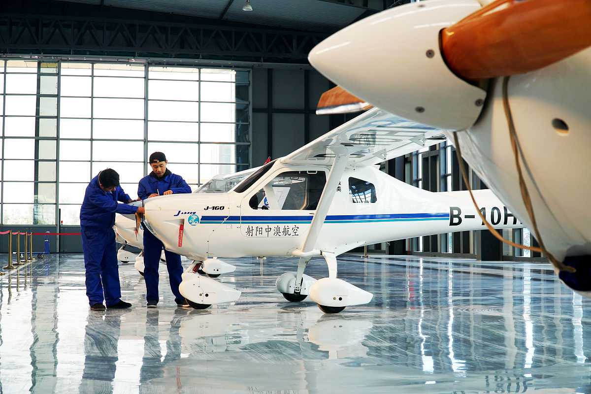 四川西南航空职业学院飞行器制造技术专业