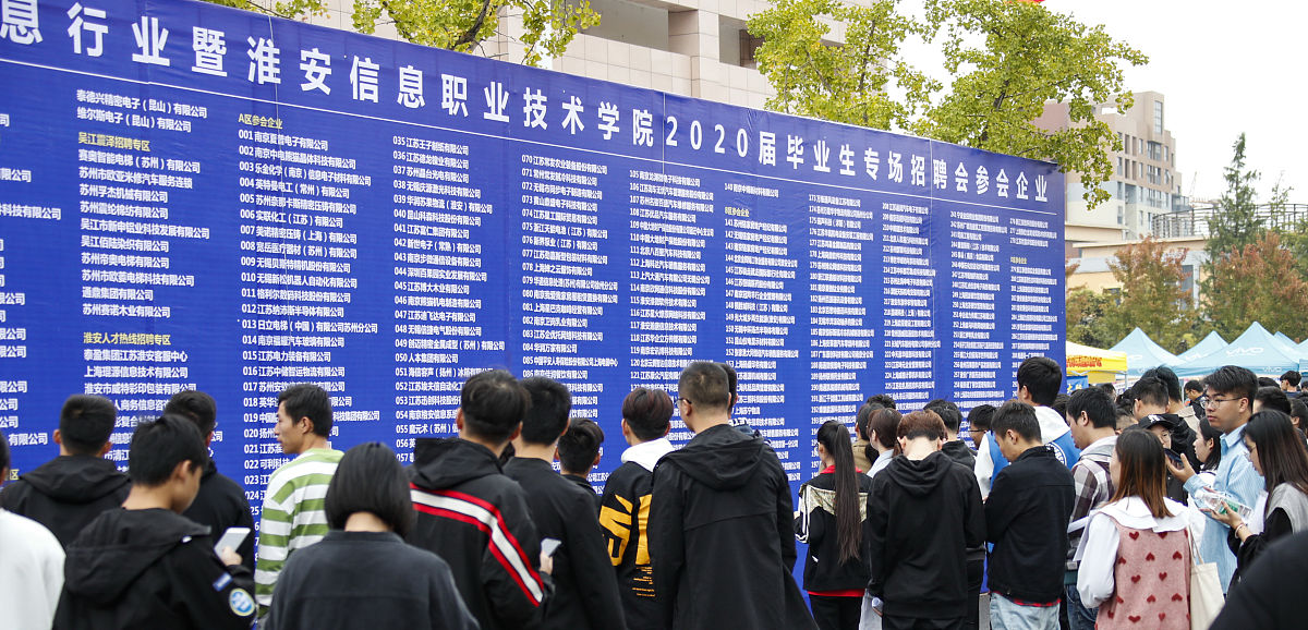 贵阳卫生学校优势：师资雄厚、设施先进、实践丰富、就业广阔