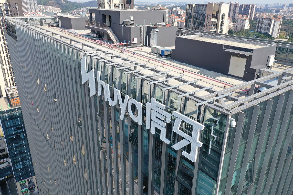 虎牙直播的生肖大点灯怎么百分百点亮