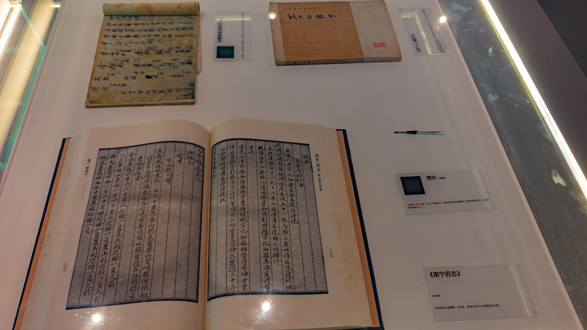 汉代古典文献学受那种思潮影响最深