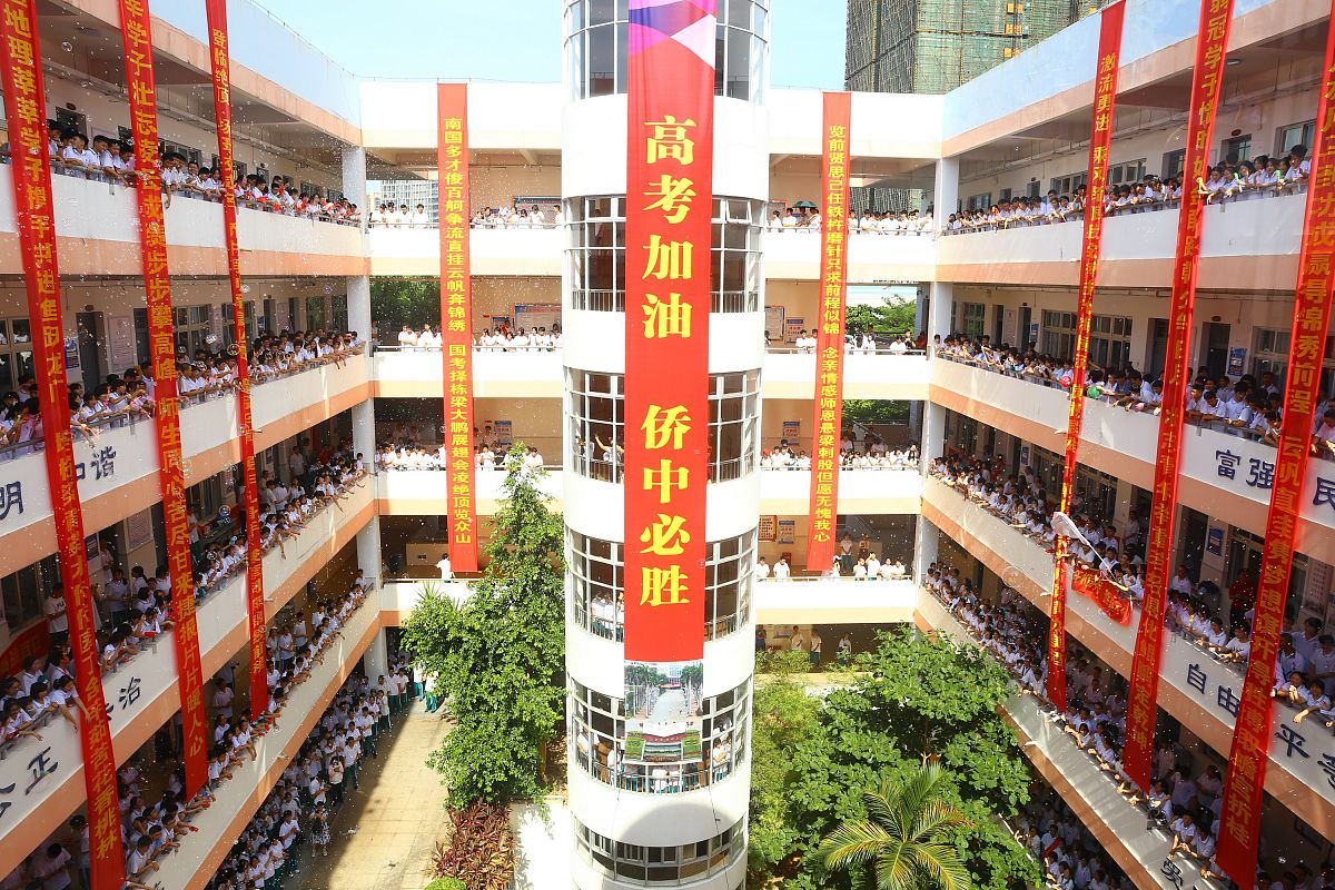 肇庆商贸中等职业学校宿舍条件怎么样？2023年最新升级！