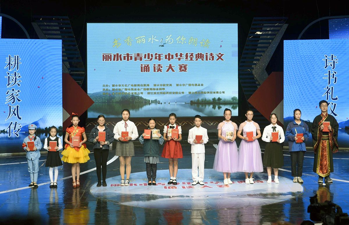 关于春天的少儿诗词朗诵大赛可以提高参赛选手的哪些能力？n给出十条