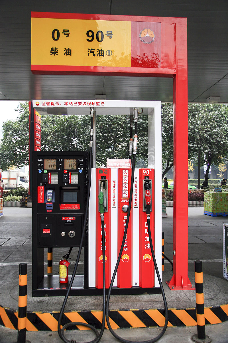 多家机构<strong>预测</strong>油价将大幅上调,实现"三连涨".