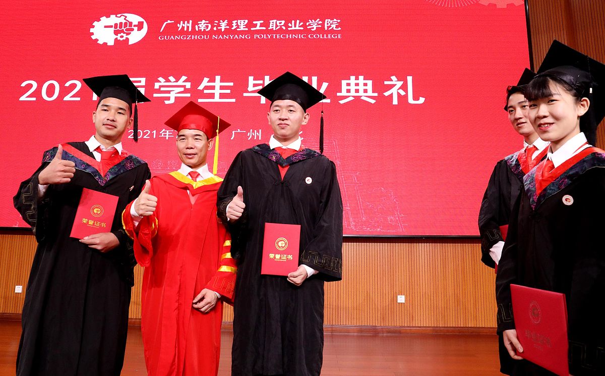 湖南理工职业技术学院矿山机电专业怎么样