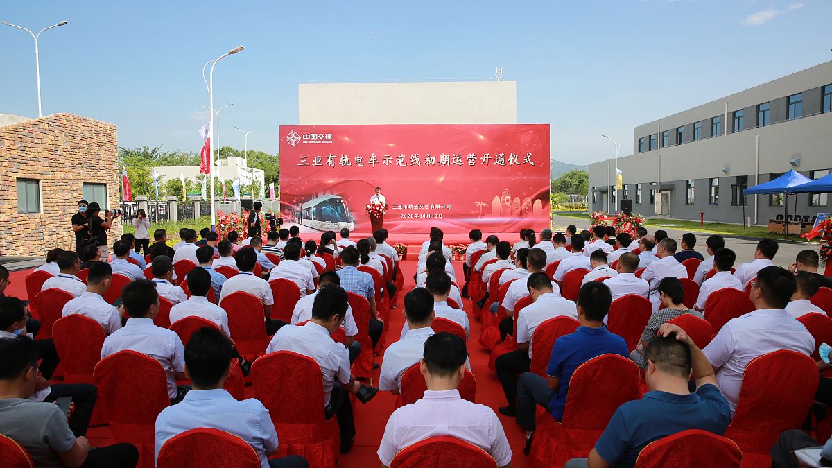公司搬迁动员会口号：激发团队士气，共创辉煌未来