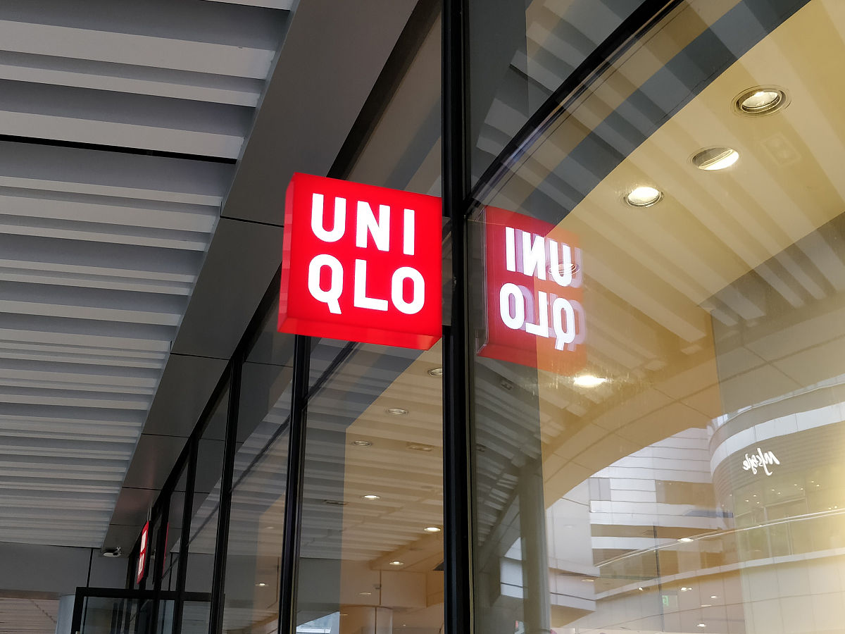 淘宝店铺基本信息设置后可以更改吗？不能修改的原因是什么？