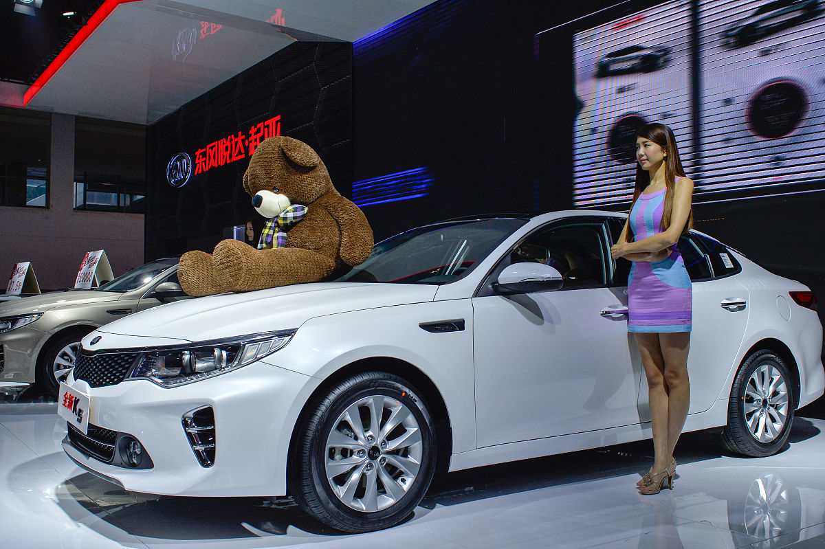 贵阳2021年读汽修学校多少钱