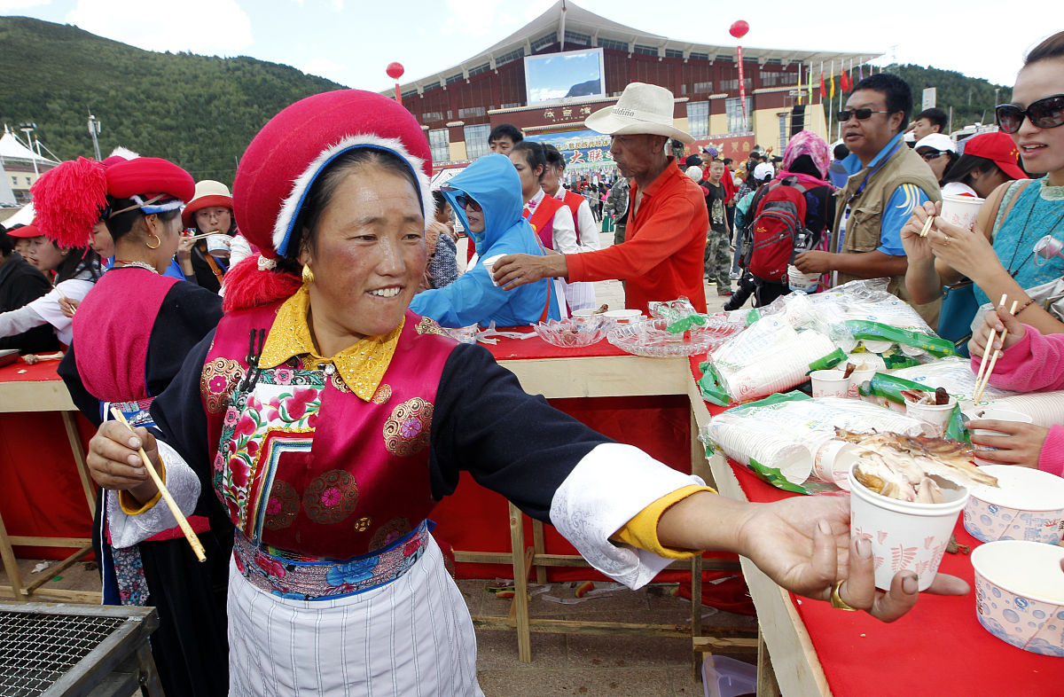迪庆州民族中等专业学校地址在哪里