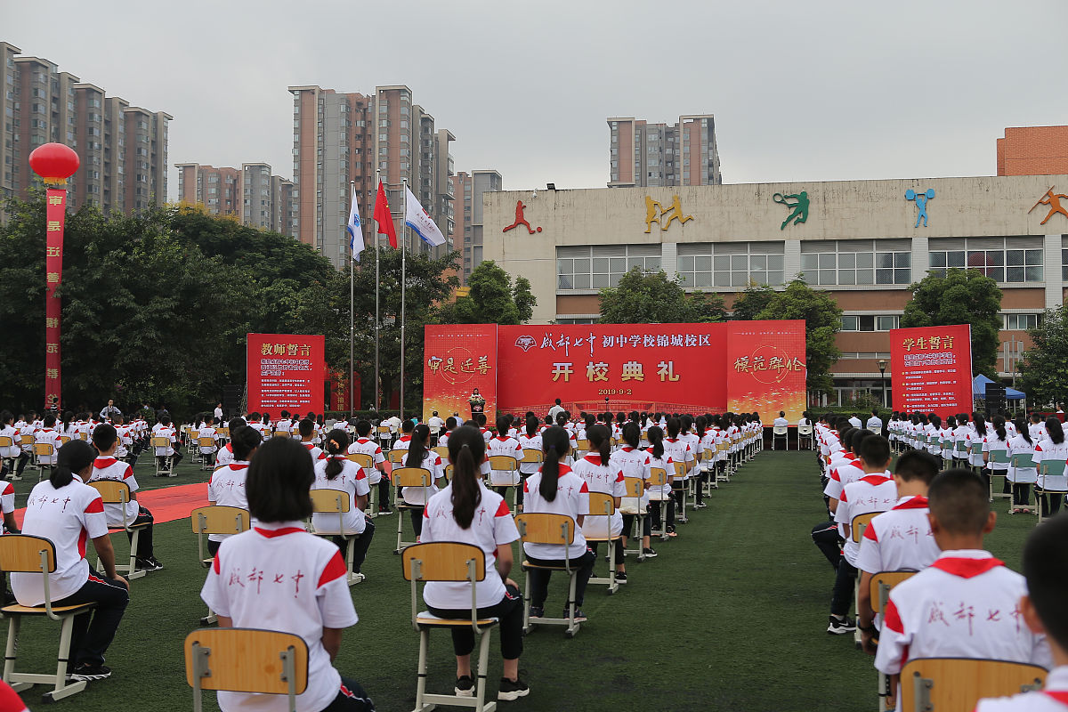 成都卫校护理专业有3+2的吗