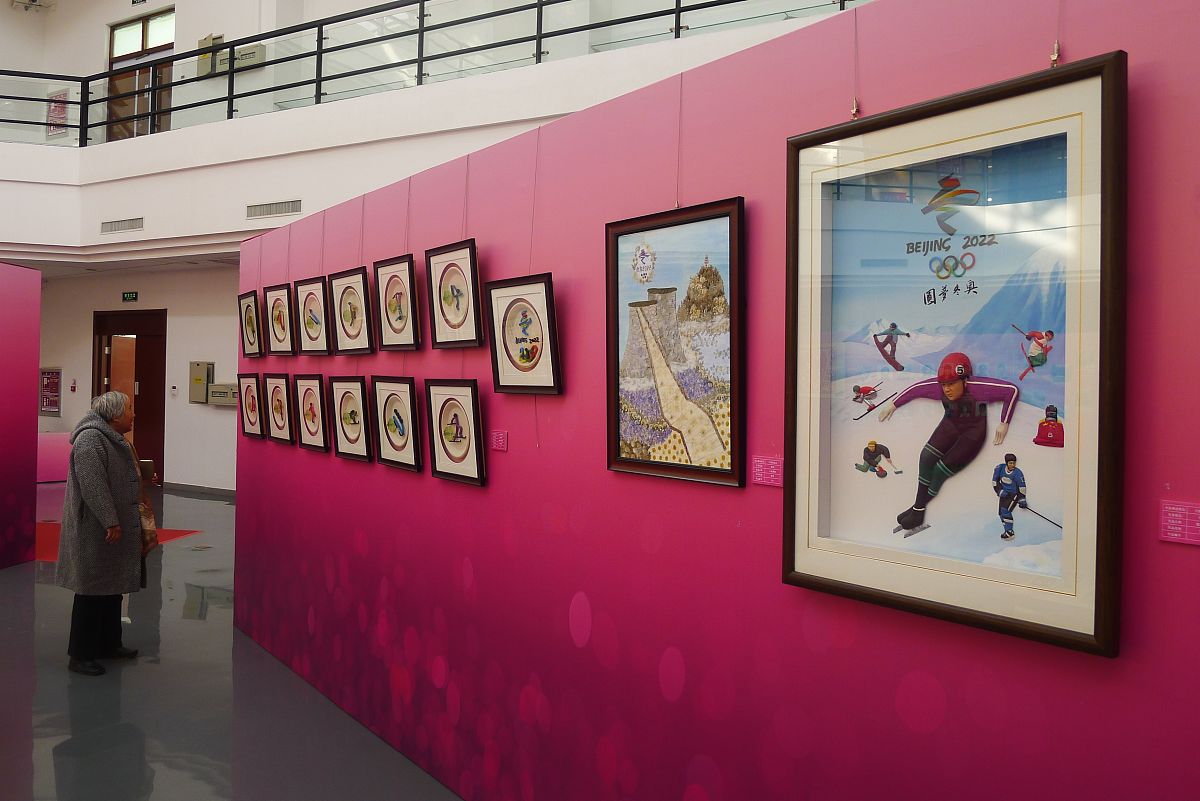 北京北方工业大学招聘要求 - 岗位条件及资质