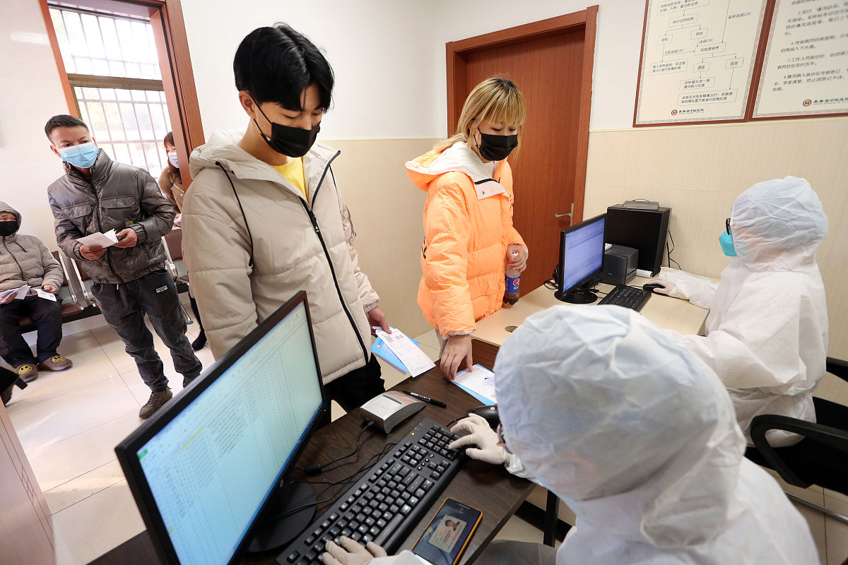 中医笔试考点总结：轻松搞定考试秘诀