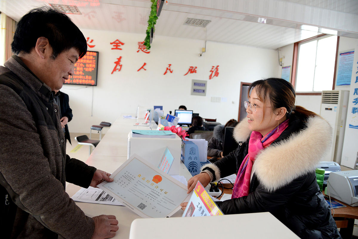 滁州市农村低收入家庭社区支持问题研究