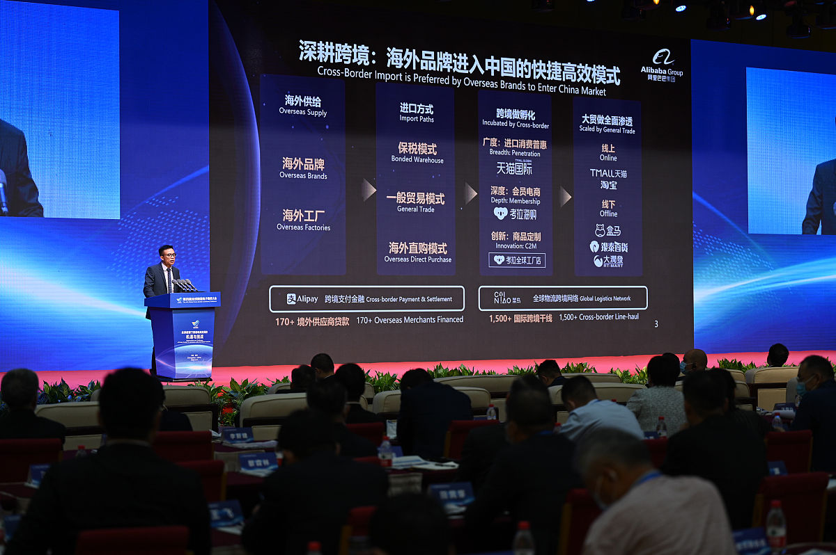 美的集团数字化转型1.0阶段：632变革与初步探索 (2012-2015)