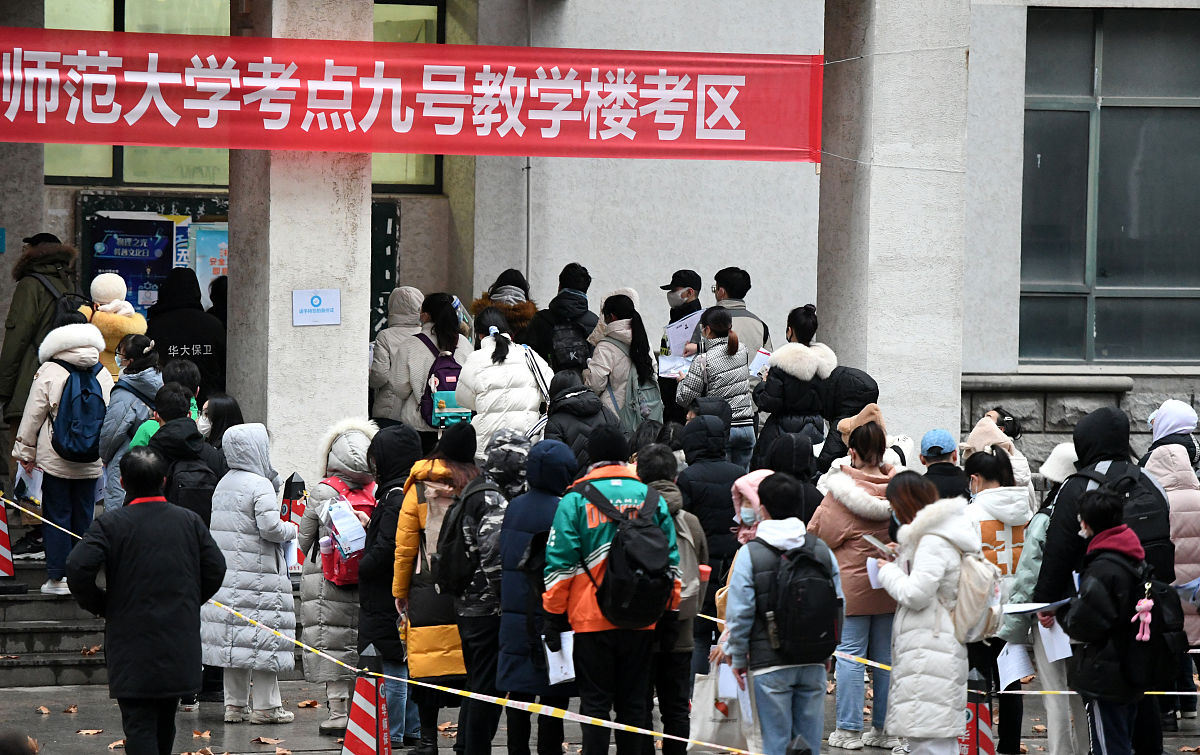 武汉大学医学部中考没考好该如何选择