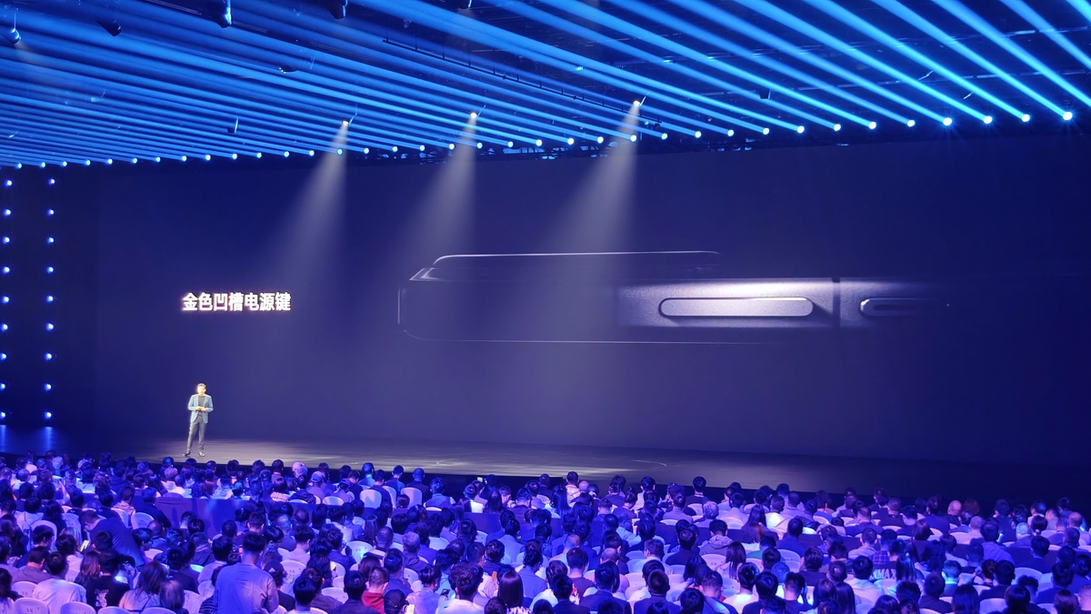 你知道小米公司吗