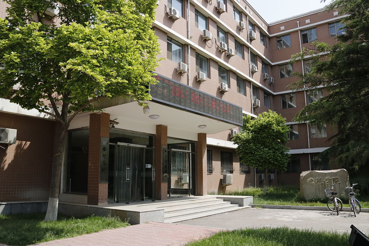 四川师范大学幼师学院如何