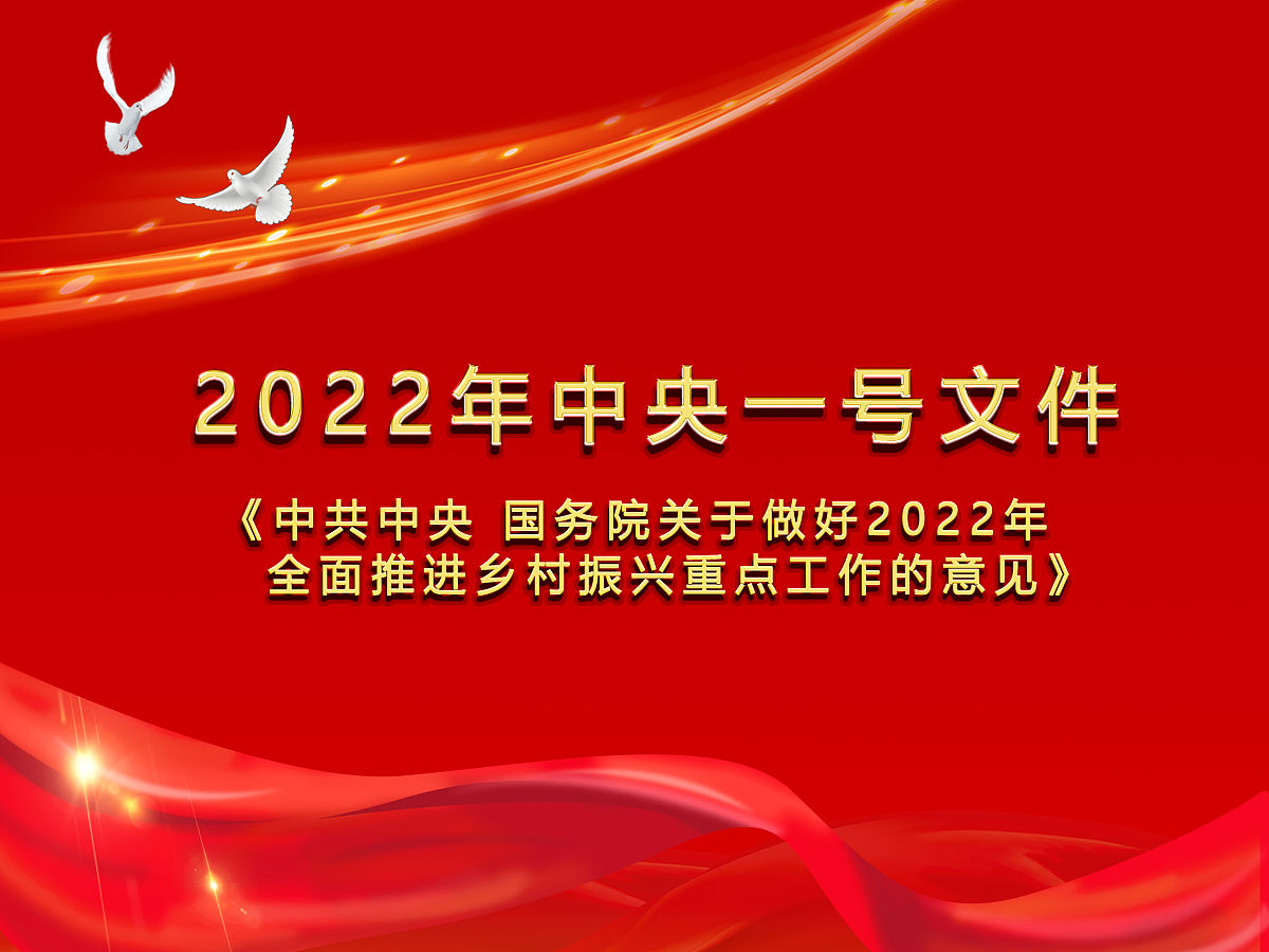 一、中国式现代化的优势和独特性二、科技创新对实现中华民族伟大复兴的推动作用三、以中国式现代化全面推进中华民族伟大复兴的方法一加强科技创新提升国家核心竞争力二推动产业升级实现经济高质量发展三培养创新人才推动科技与人文融合为《形势与政策》学习心得体会---以中国式现代化全面推进中华民族伟大复兴专题写一篇引言写成一段话格式不少于300字。