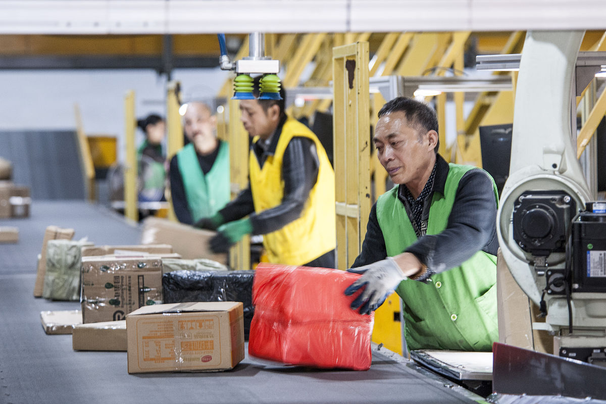 贵州省邮电学校电子商务专业怎么样