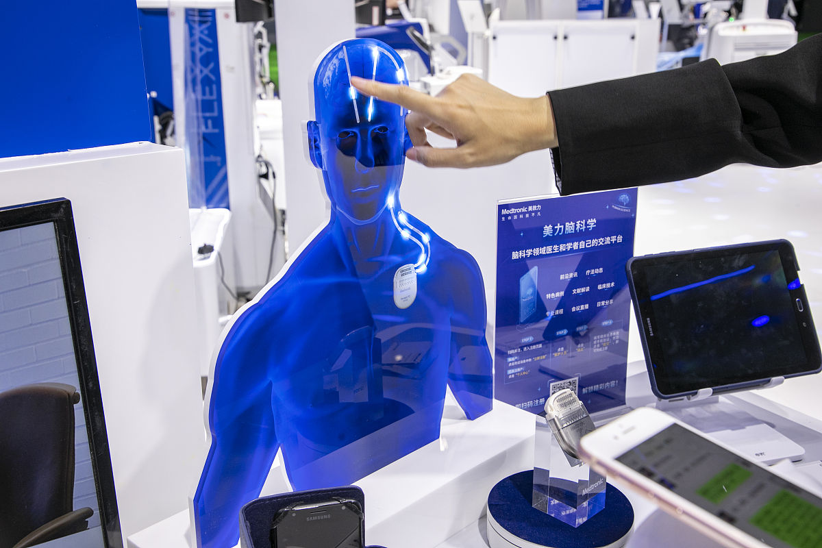 鹰瞳Airdoc受邀出席第33届长城心脏病学大会