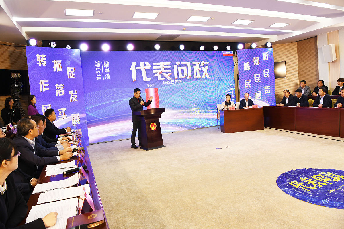 淄博市媒体曝光求助热线是多少？最管用的曝光平台 要求：创建一篇1500至2000字的解决方案