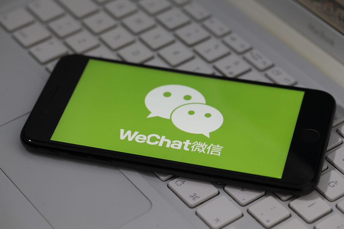 微信查看图片像素宽高教程 - 详细步骤 - 微信图片详情