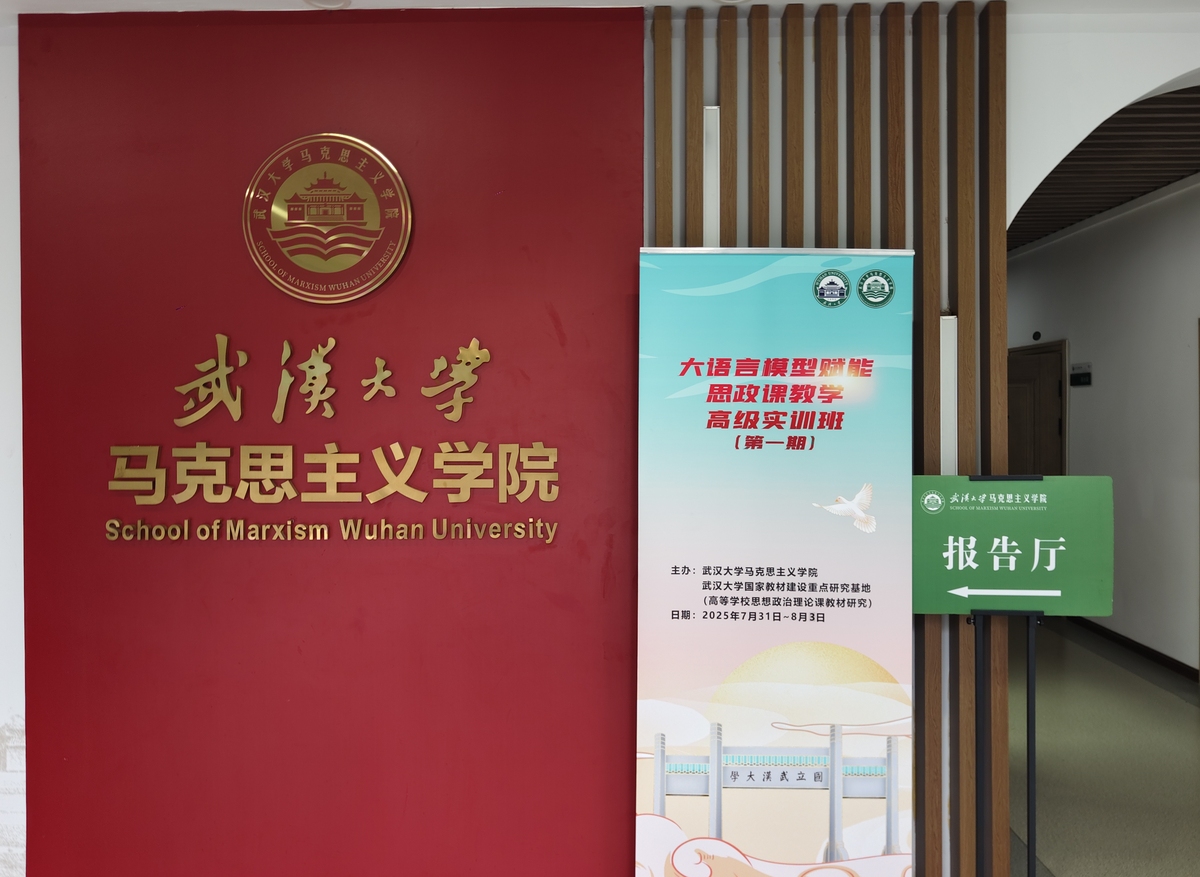 大学期间向美而生：超越商品拜物教的庸俗态度