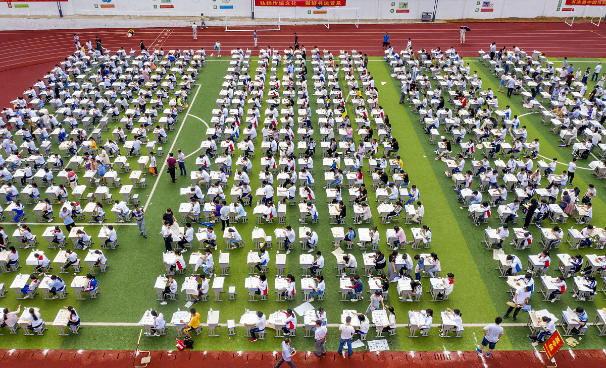 楚雄高中毕业生上中专学校：政策、准备及优势