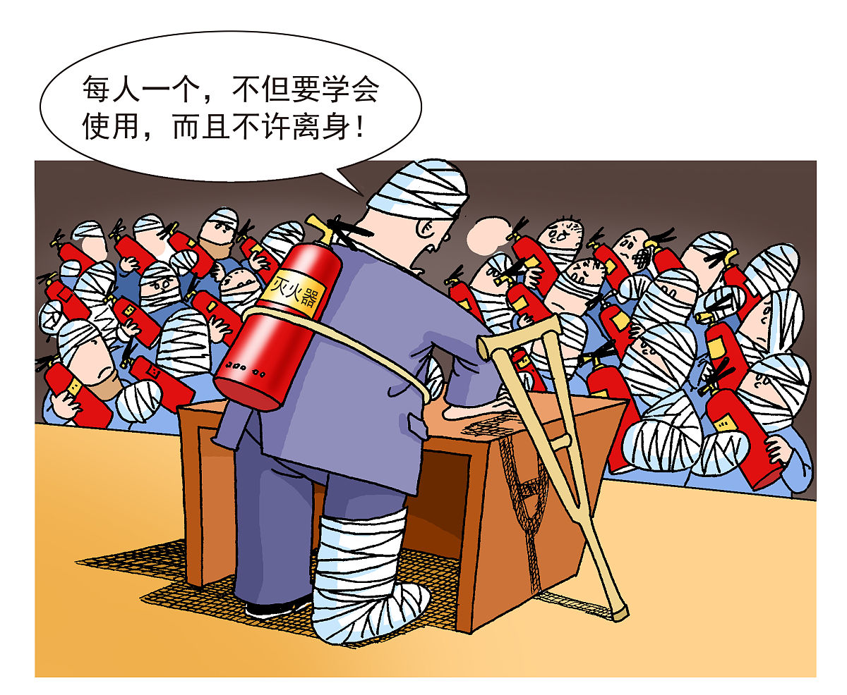 只关注民众现实问题的局限性分析
