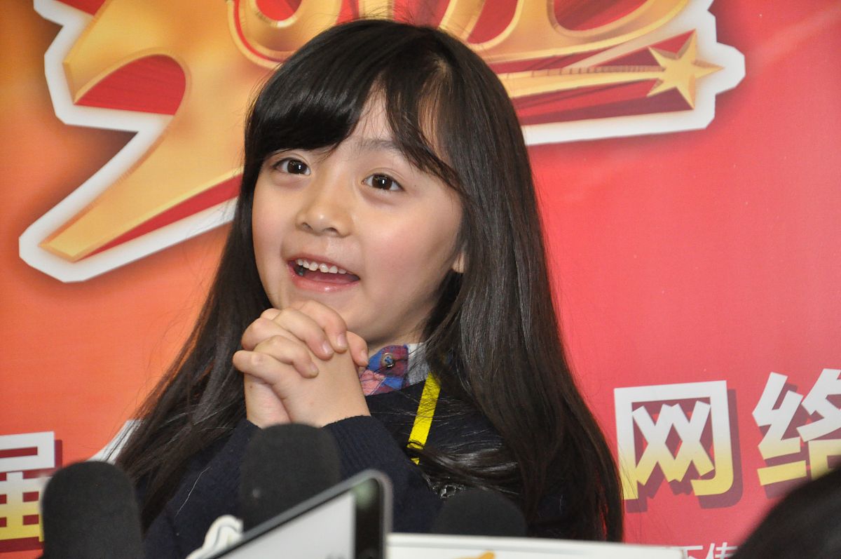 马艺恬是谁？了解关于马艺恬的信息