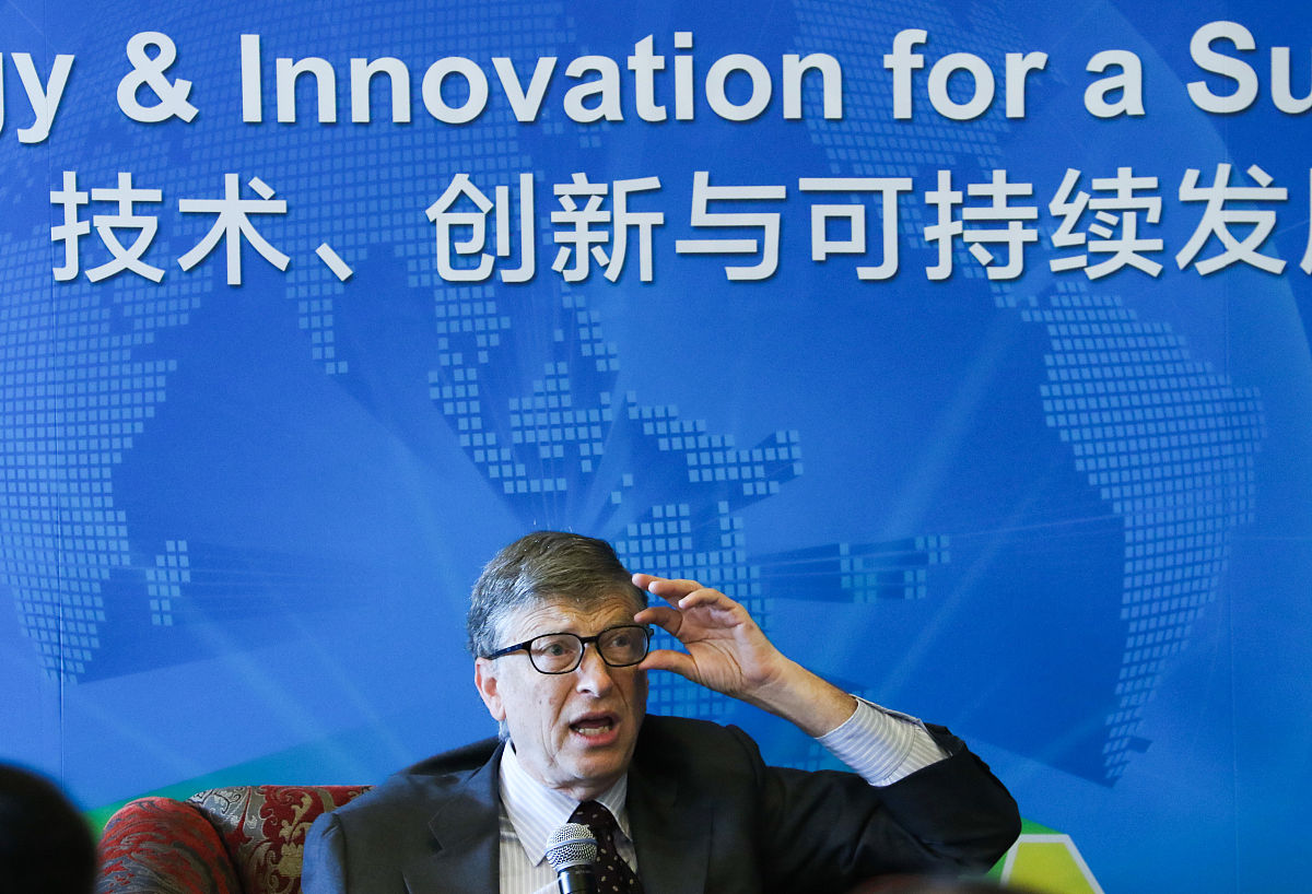 比尔盖茨 创业机会识别